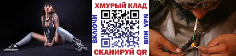 купить сайты Краснодар ГЕРОИН Афган