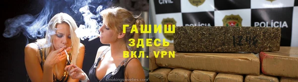 дмт Нефтегорск
