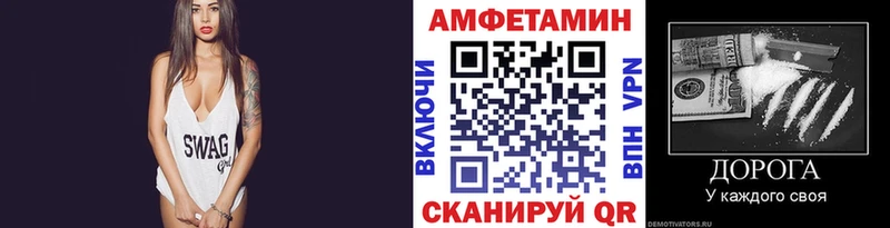 Метамфетамин Декстрометамфетамин 99.9%  где купить наркоту  Краснодар 